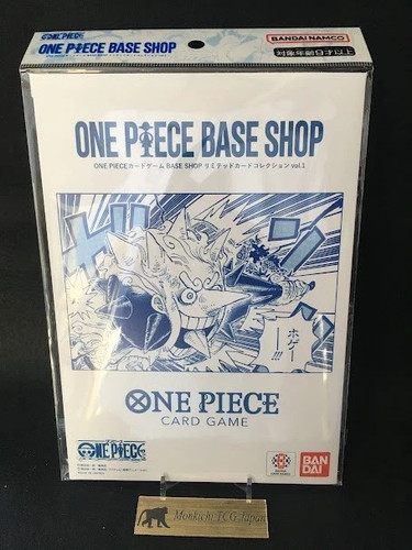 One piece card game - card,