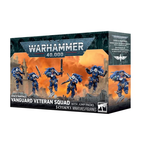 Space marines vanguard - marines:,